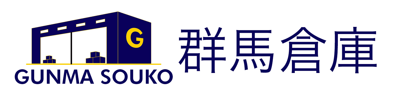 群馬解体の特徴